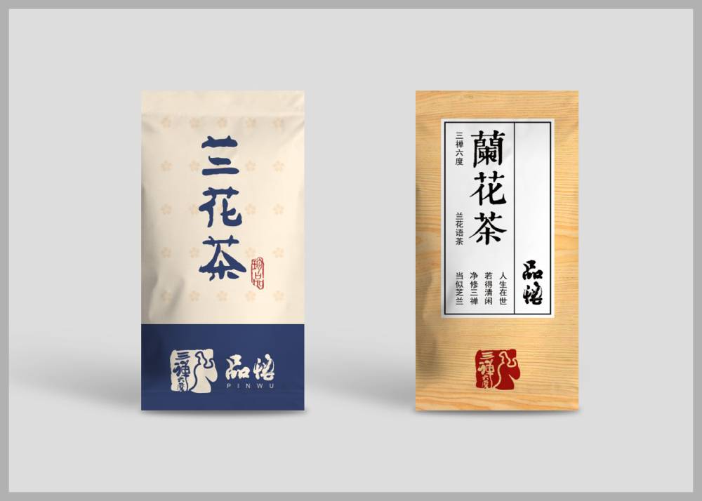 南岗区食品包装设计：安全为本，体验为王，守护城市美食产业根基